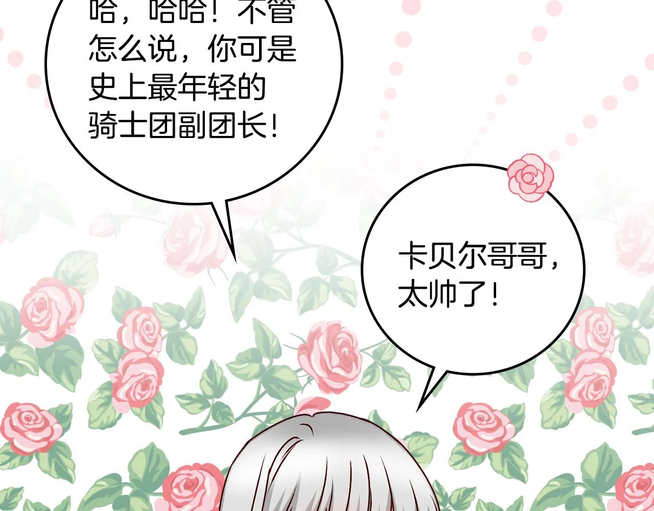 第249页