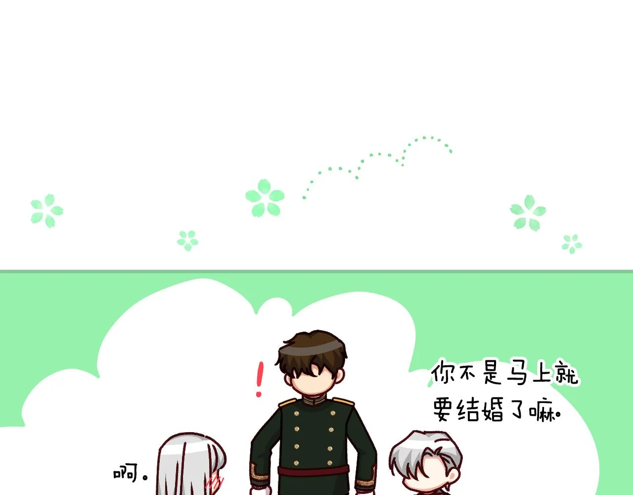 第339页