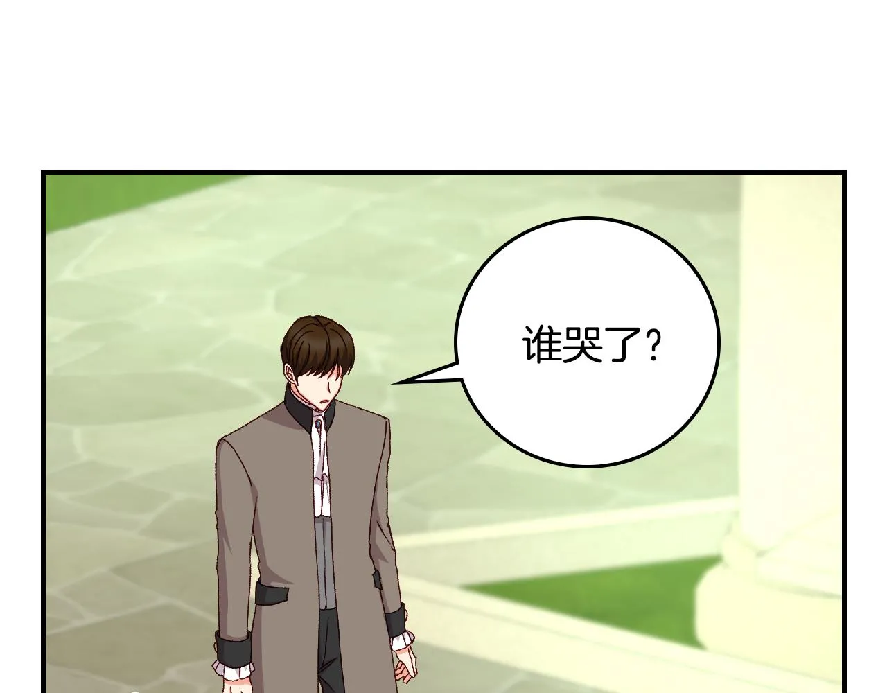 第375页