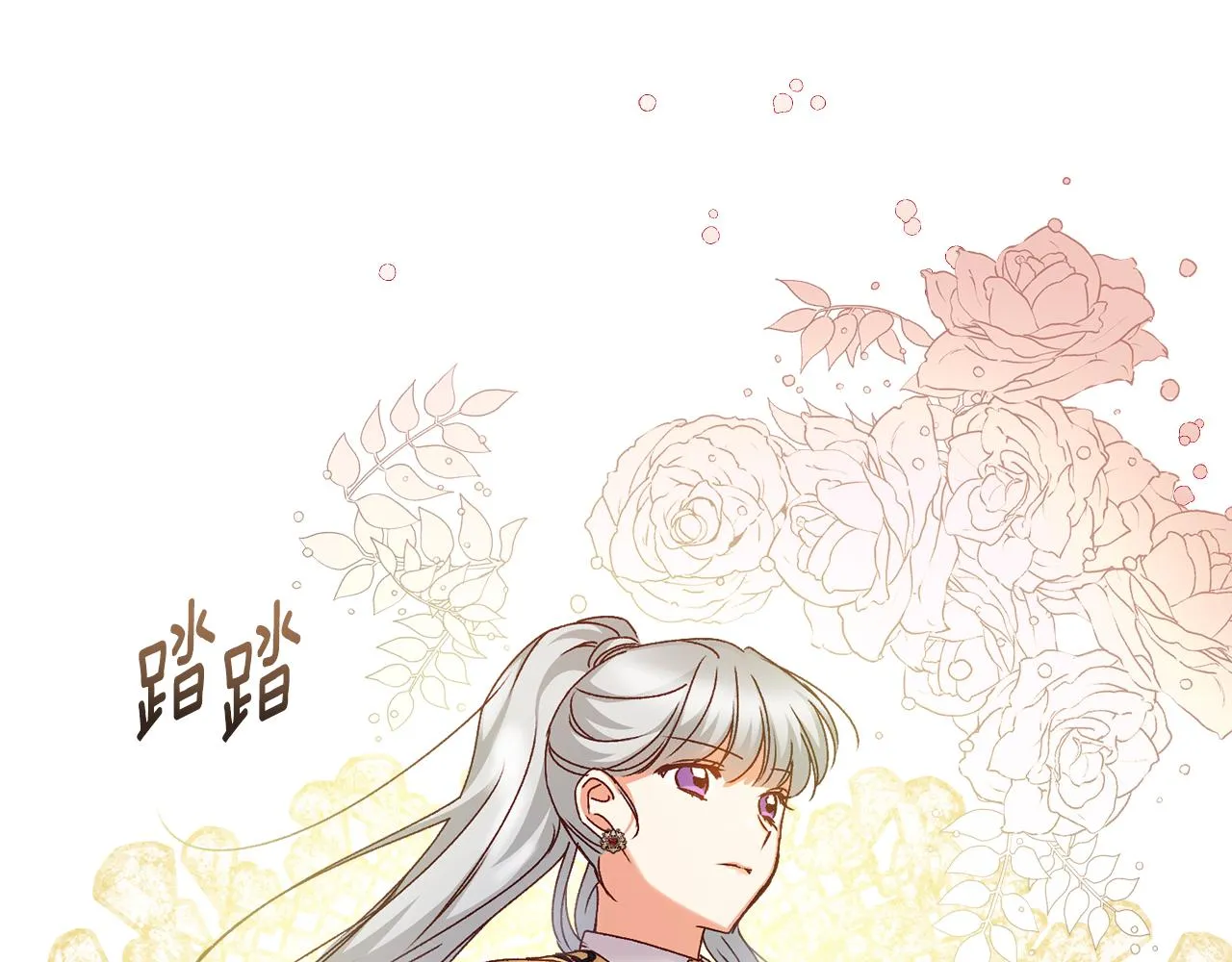第288页