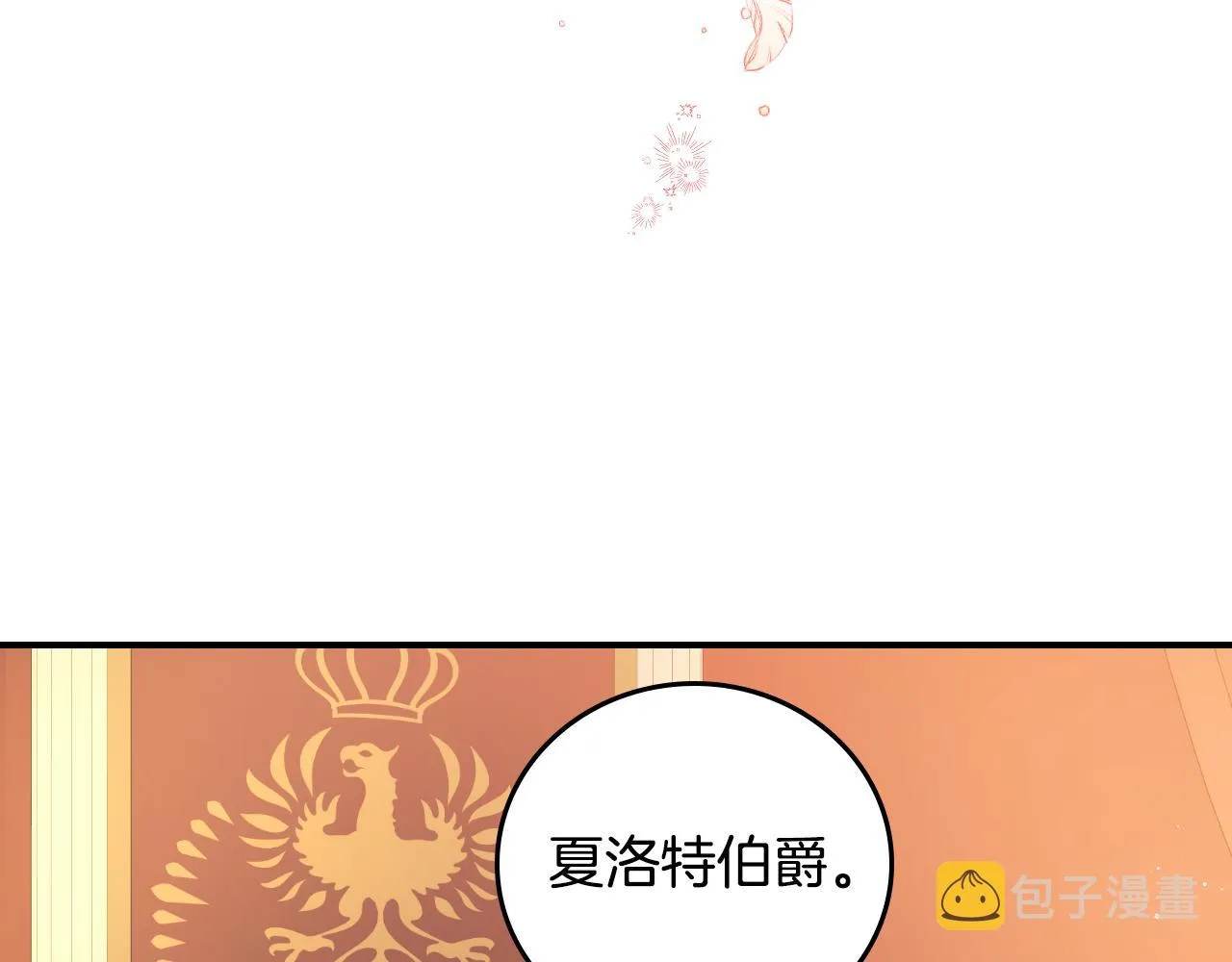 第366页