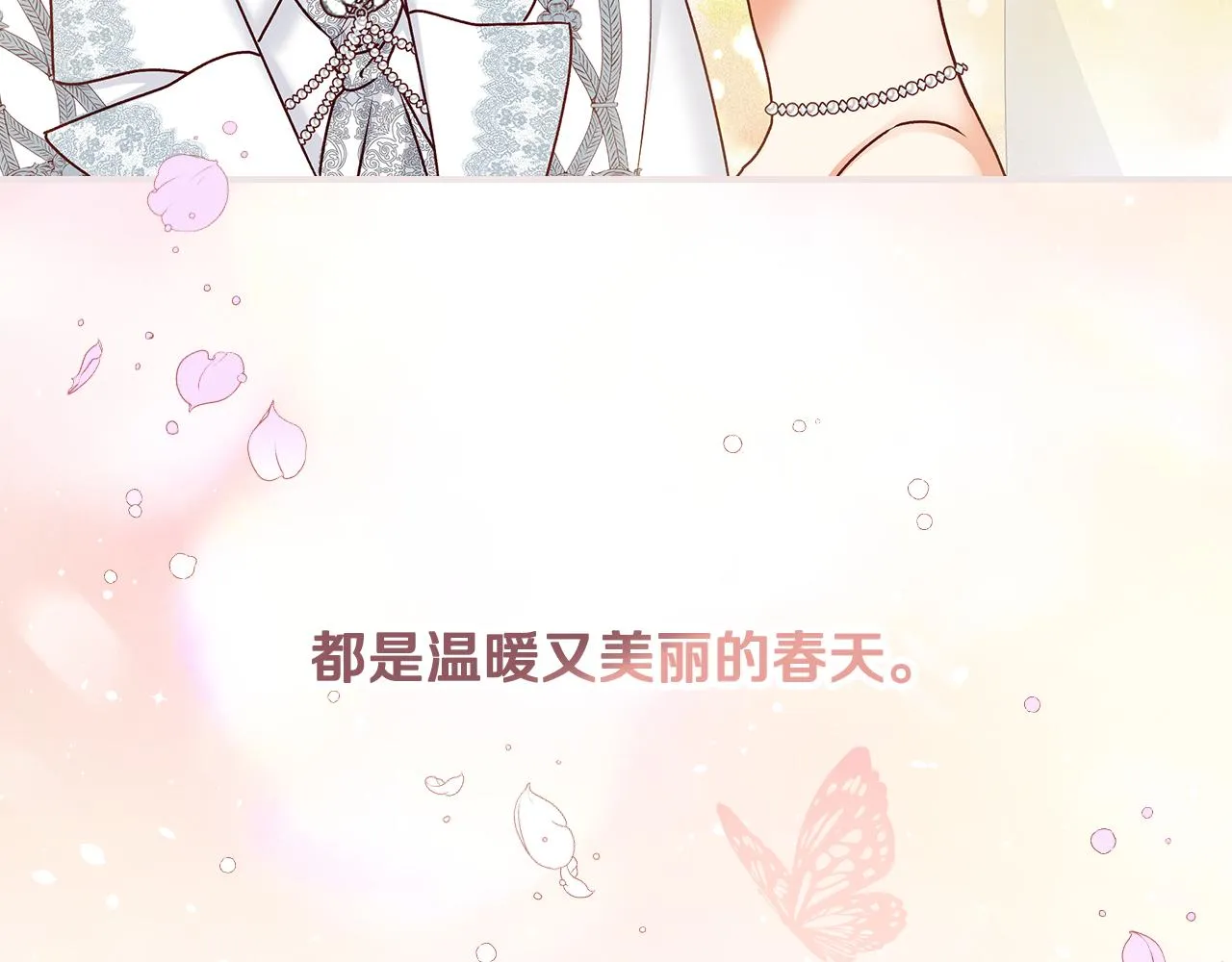 第522页