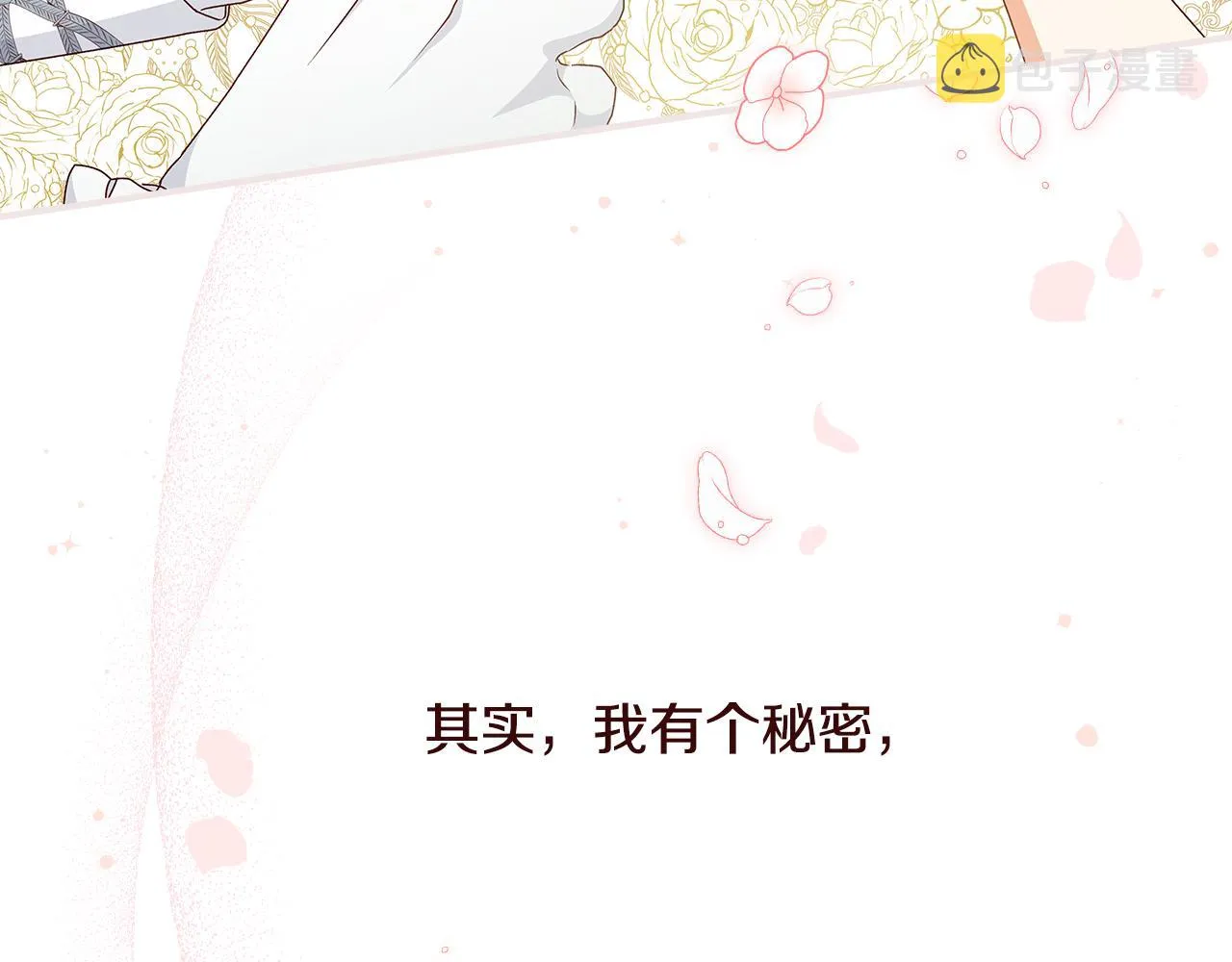 第480页