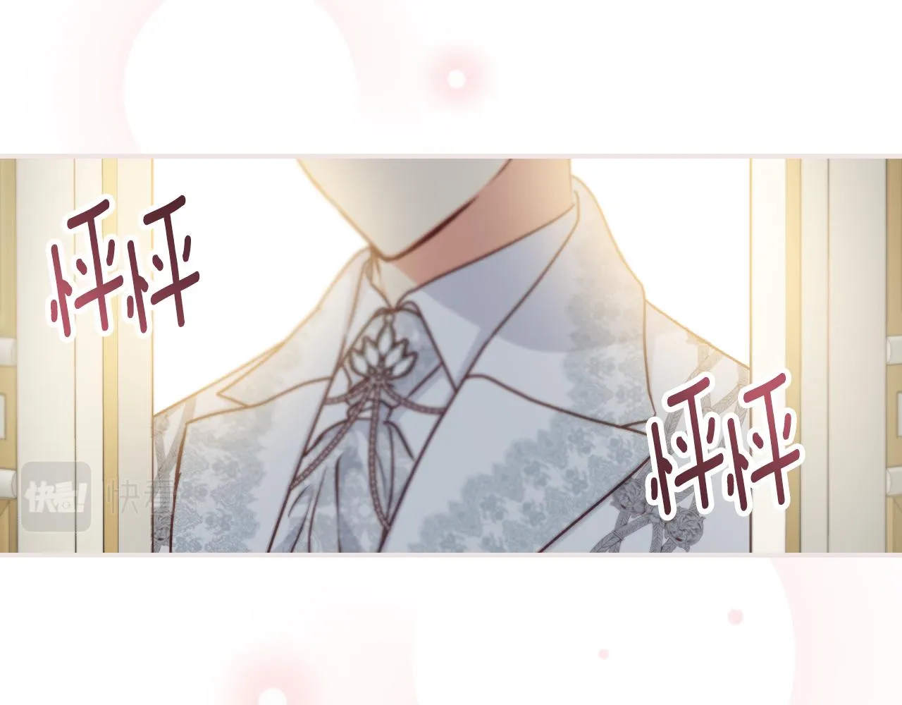 第402页