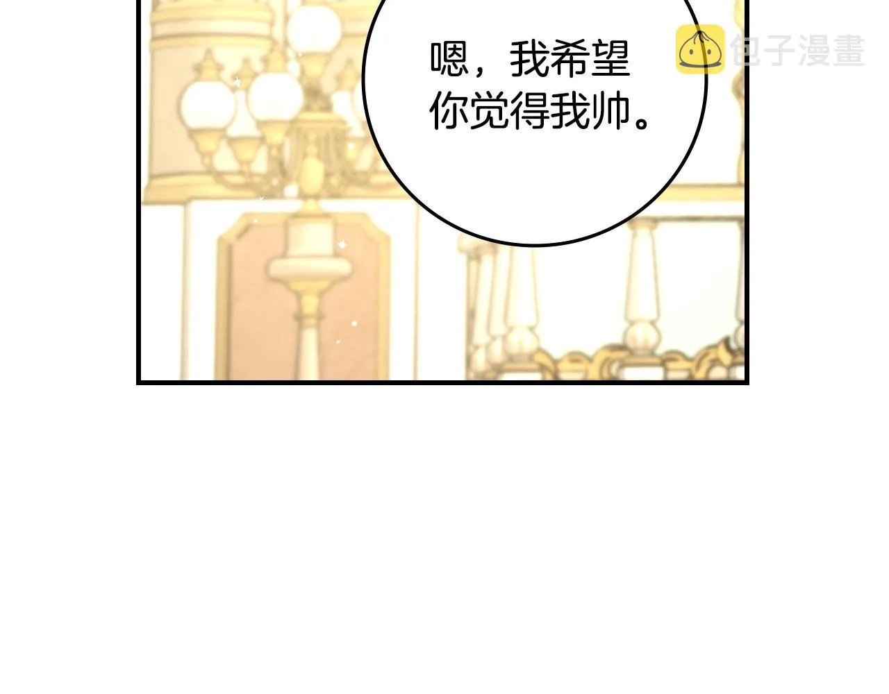 第438页