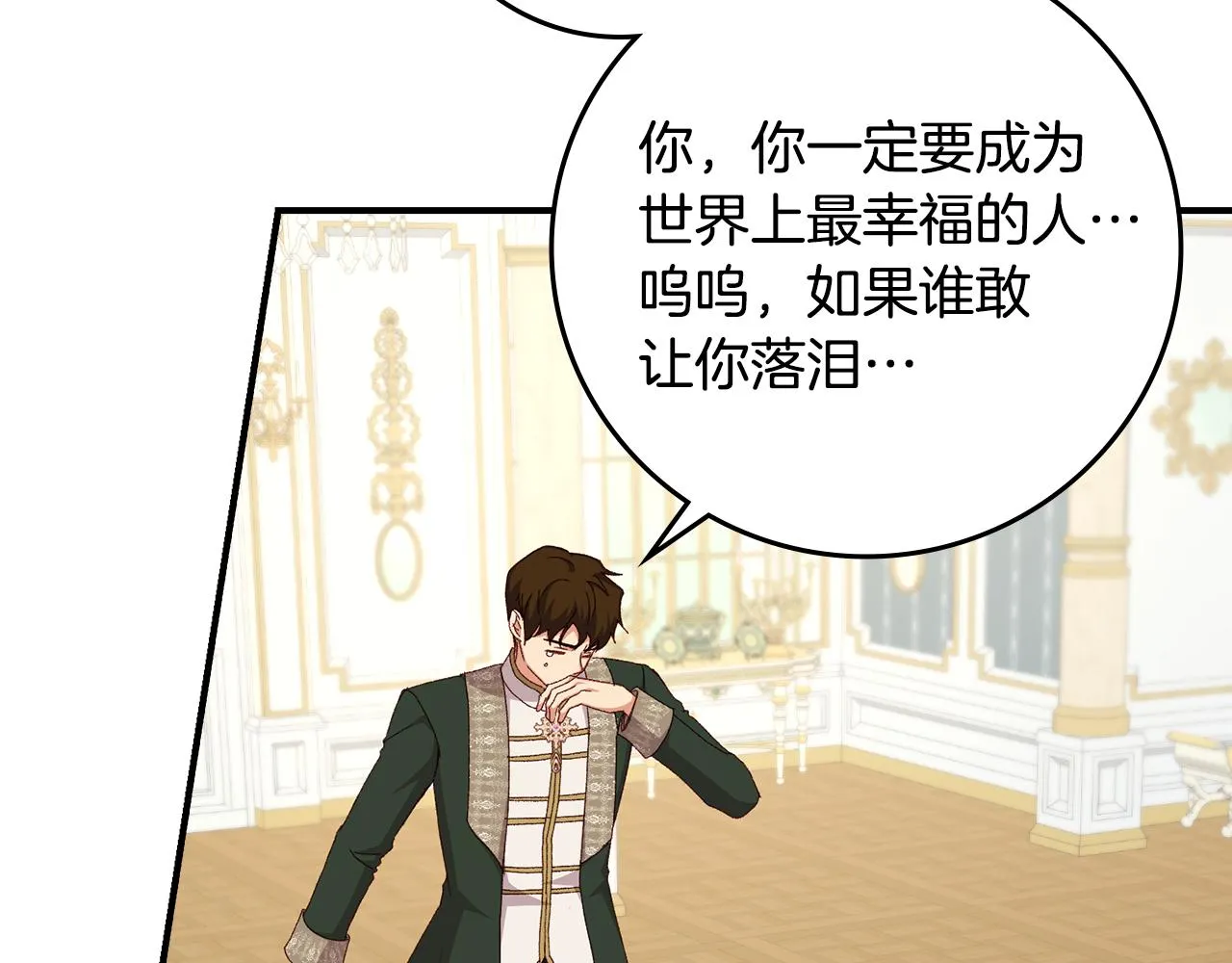 第240页