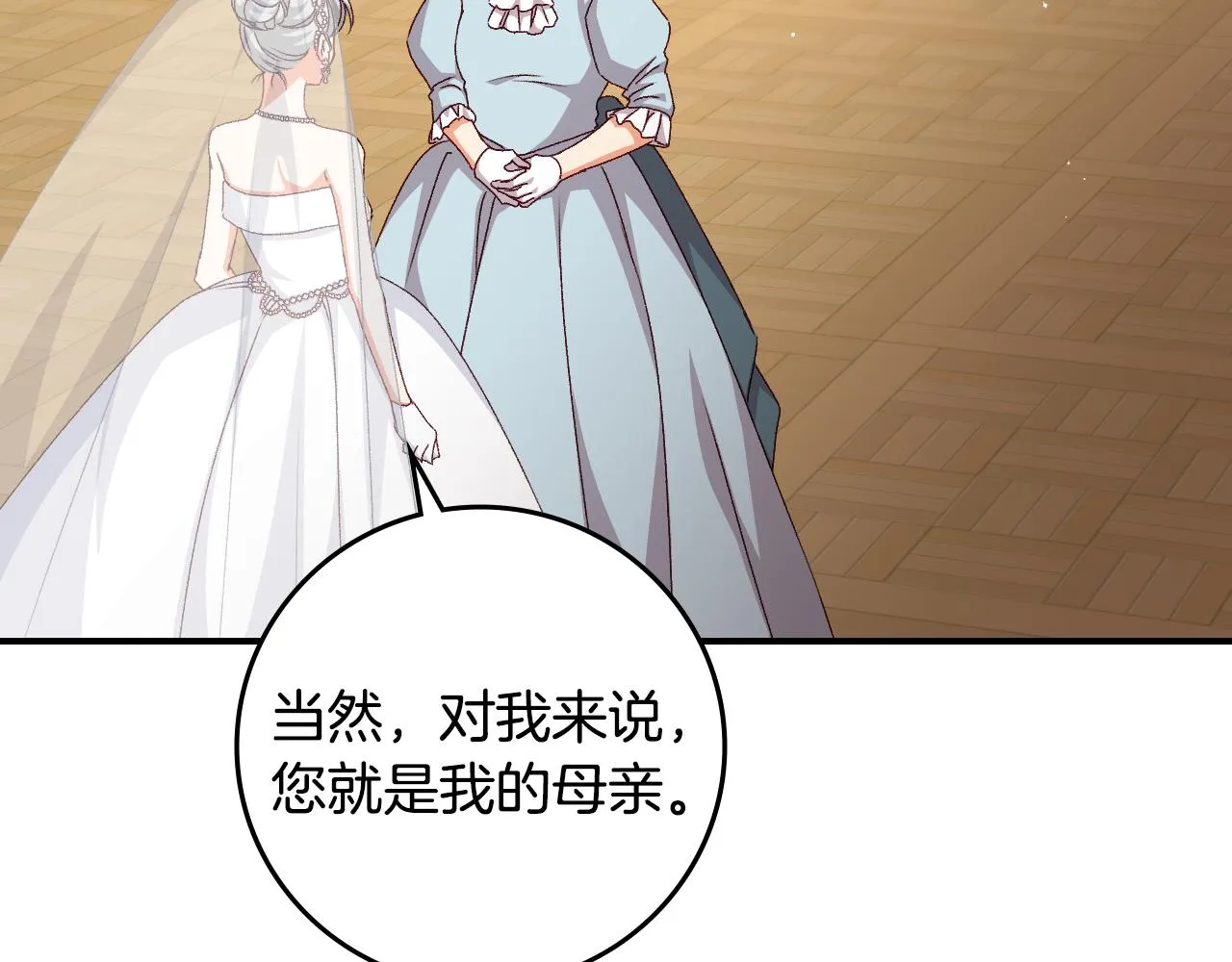 第363页