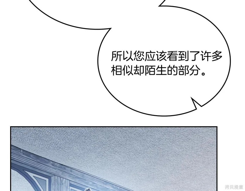 第501页
