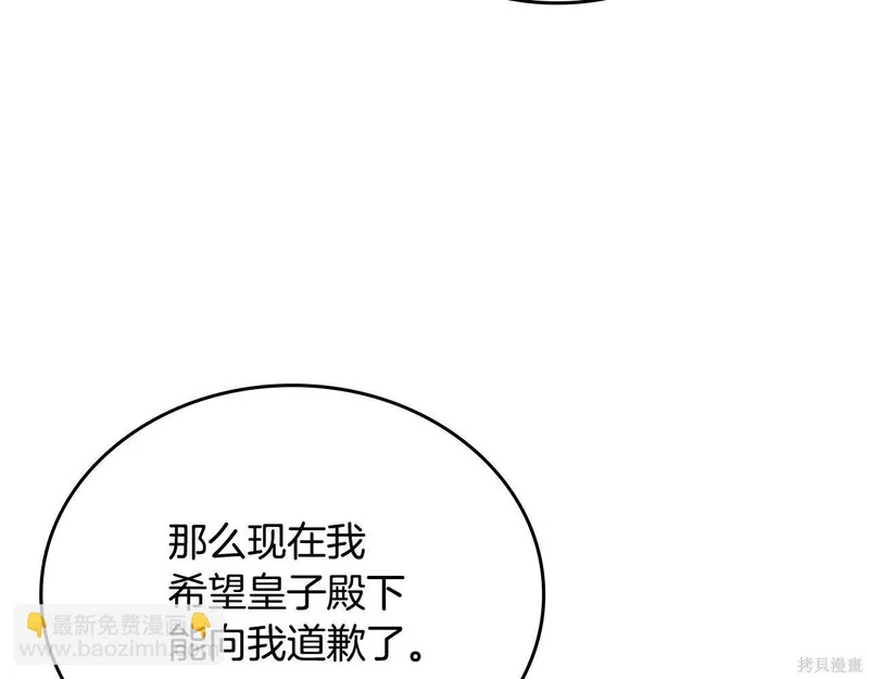 第555页