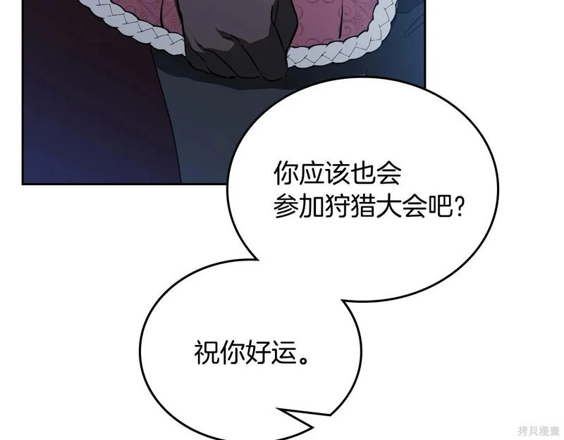 第657页