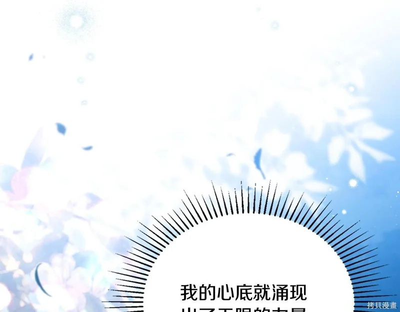 第726页