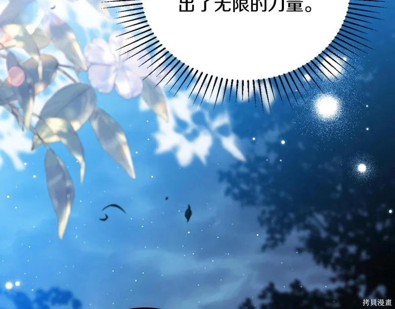 第729页