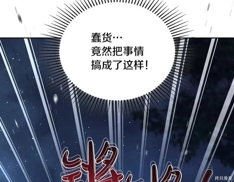 第324页