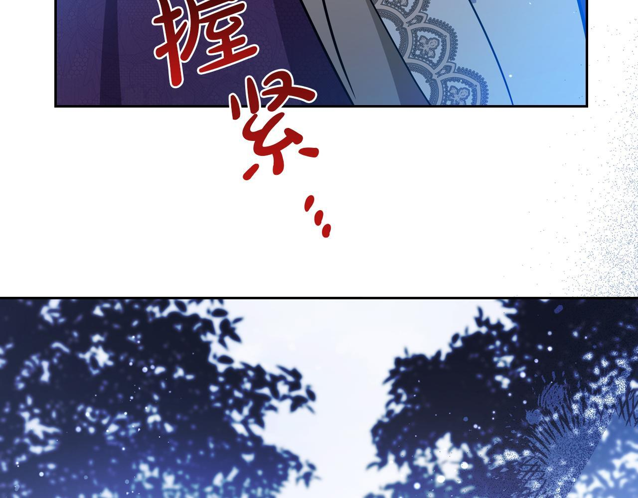 第366页