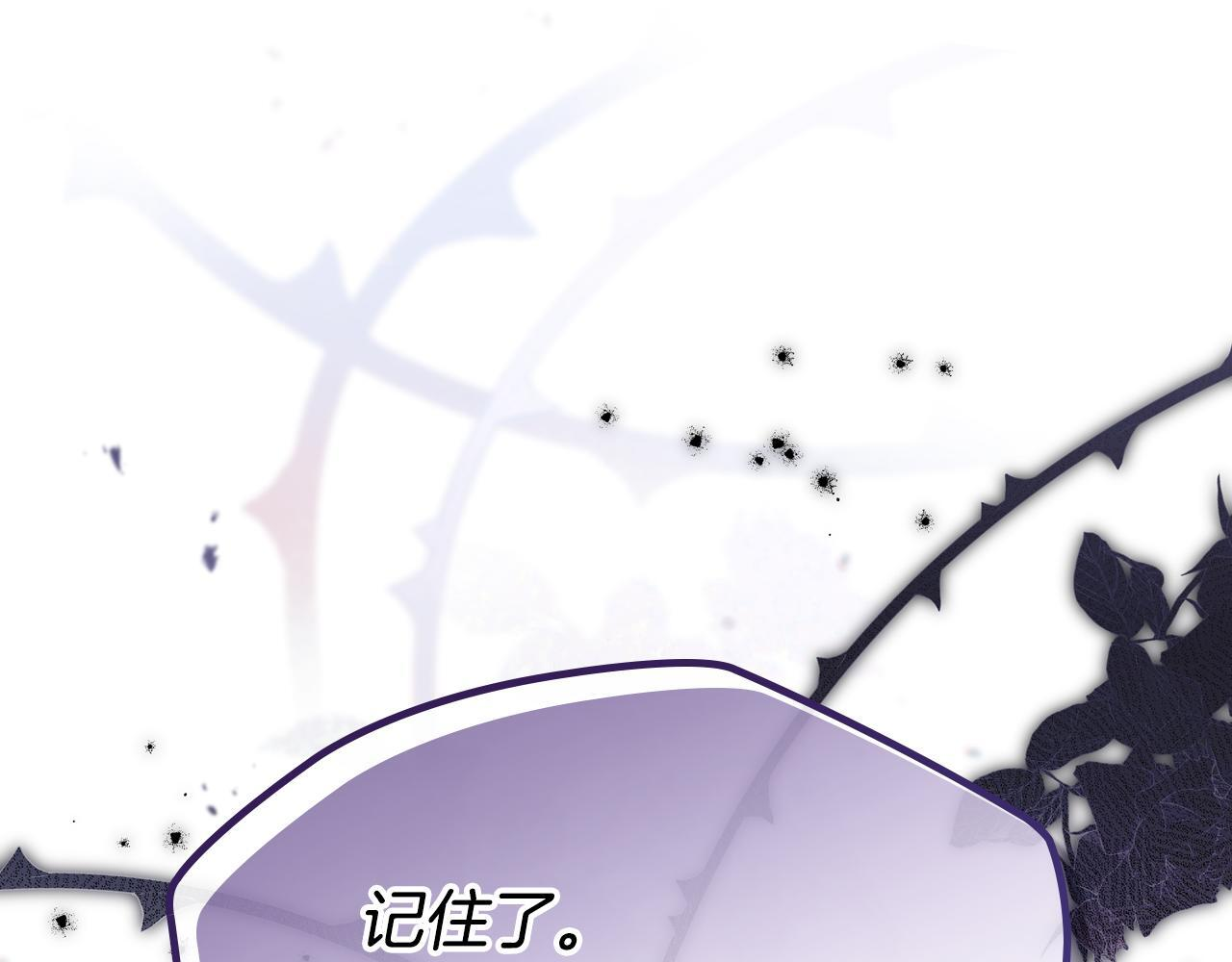 第675页