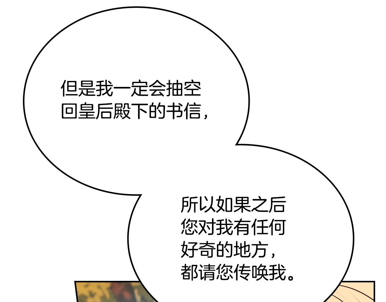 第324页