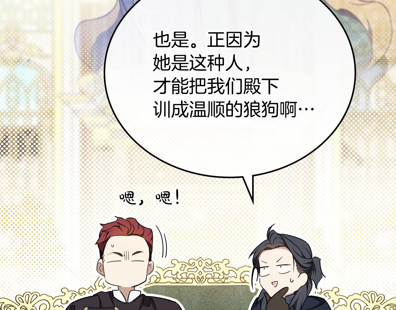 第408页