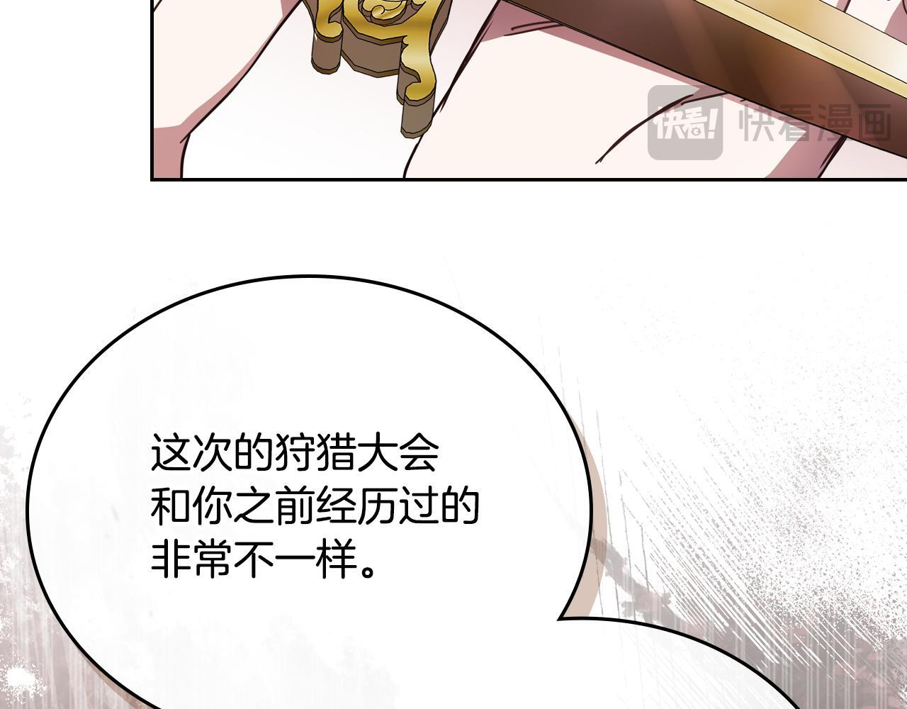 第636页