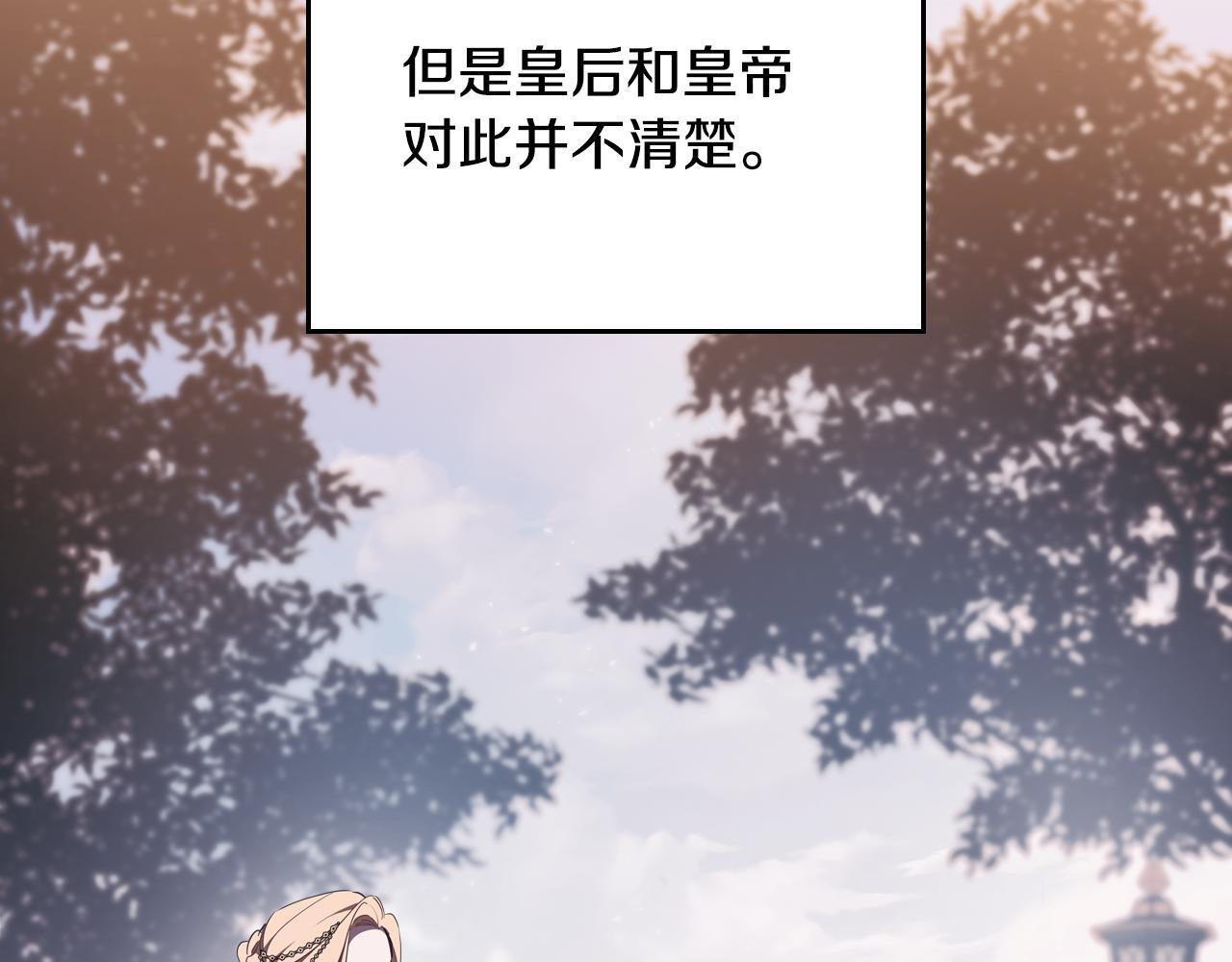 第249页