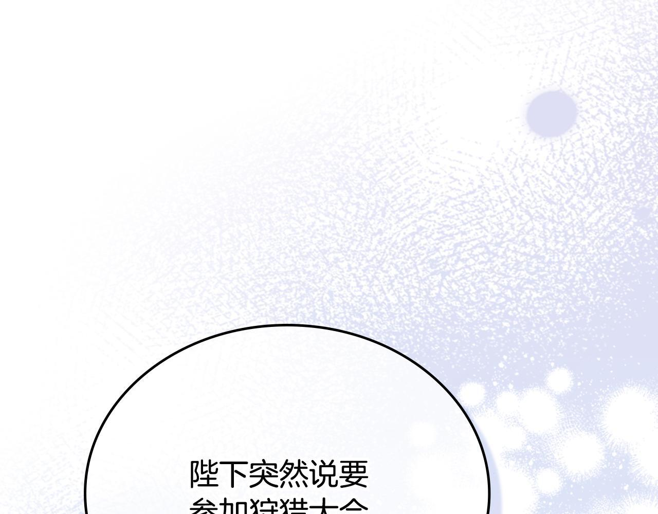 第255页