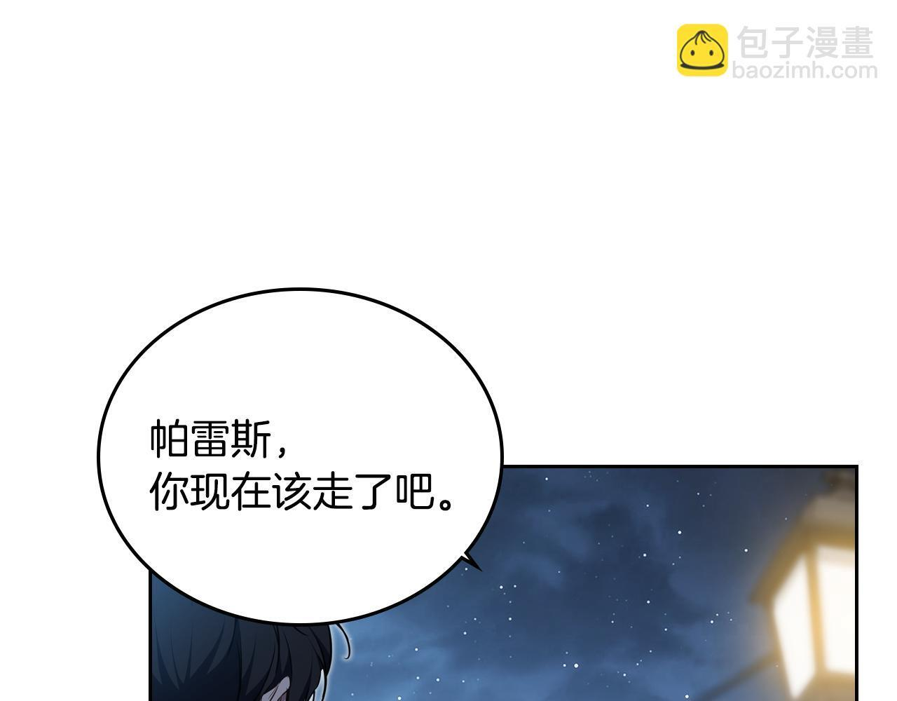 第438页