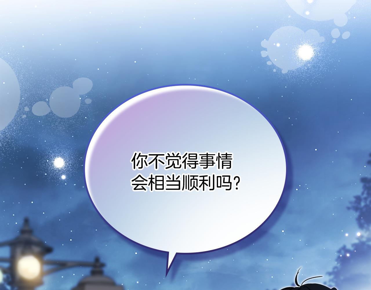 第243页