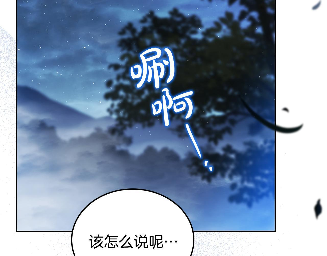 第291页