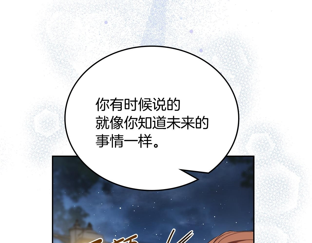第297页