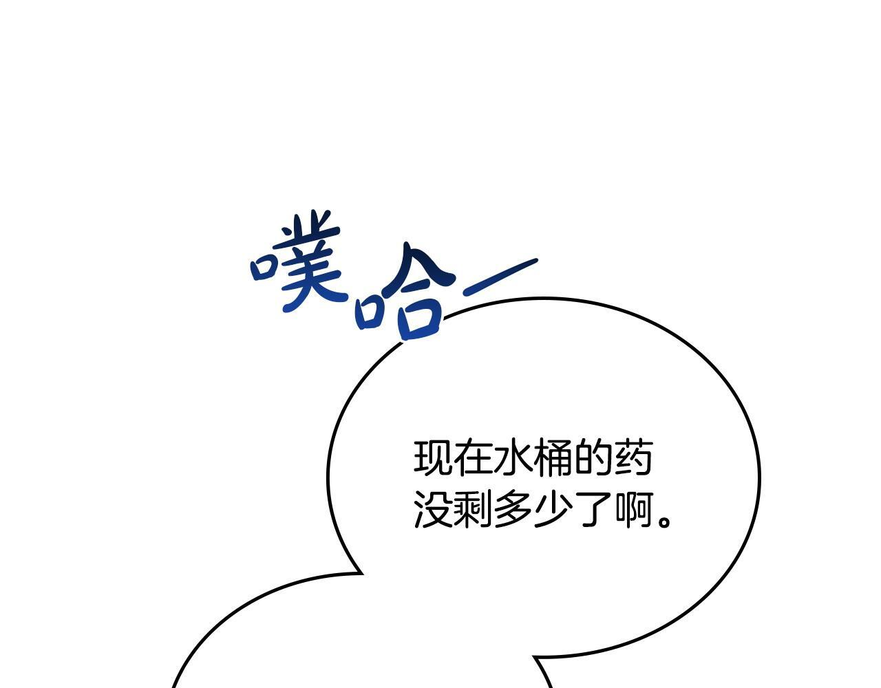第606页