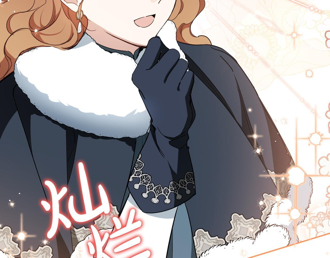 第225页