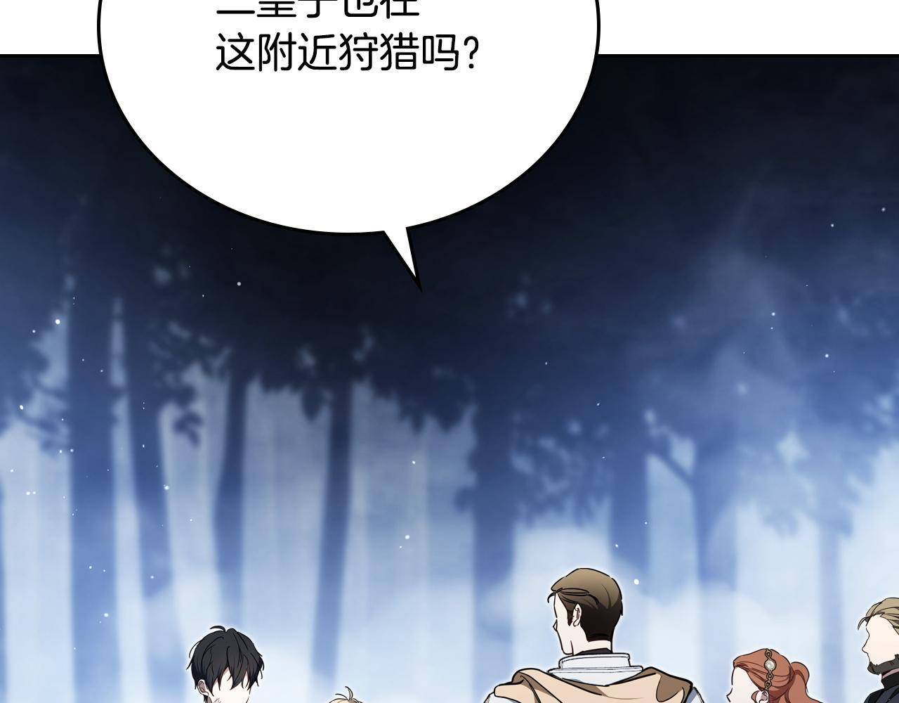第345页