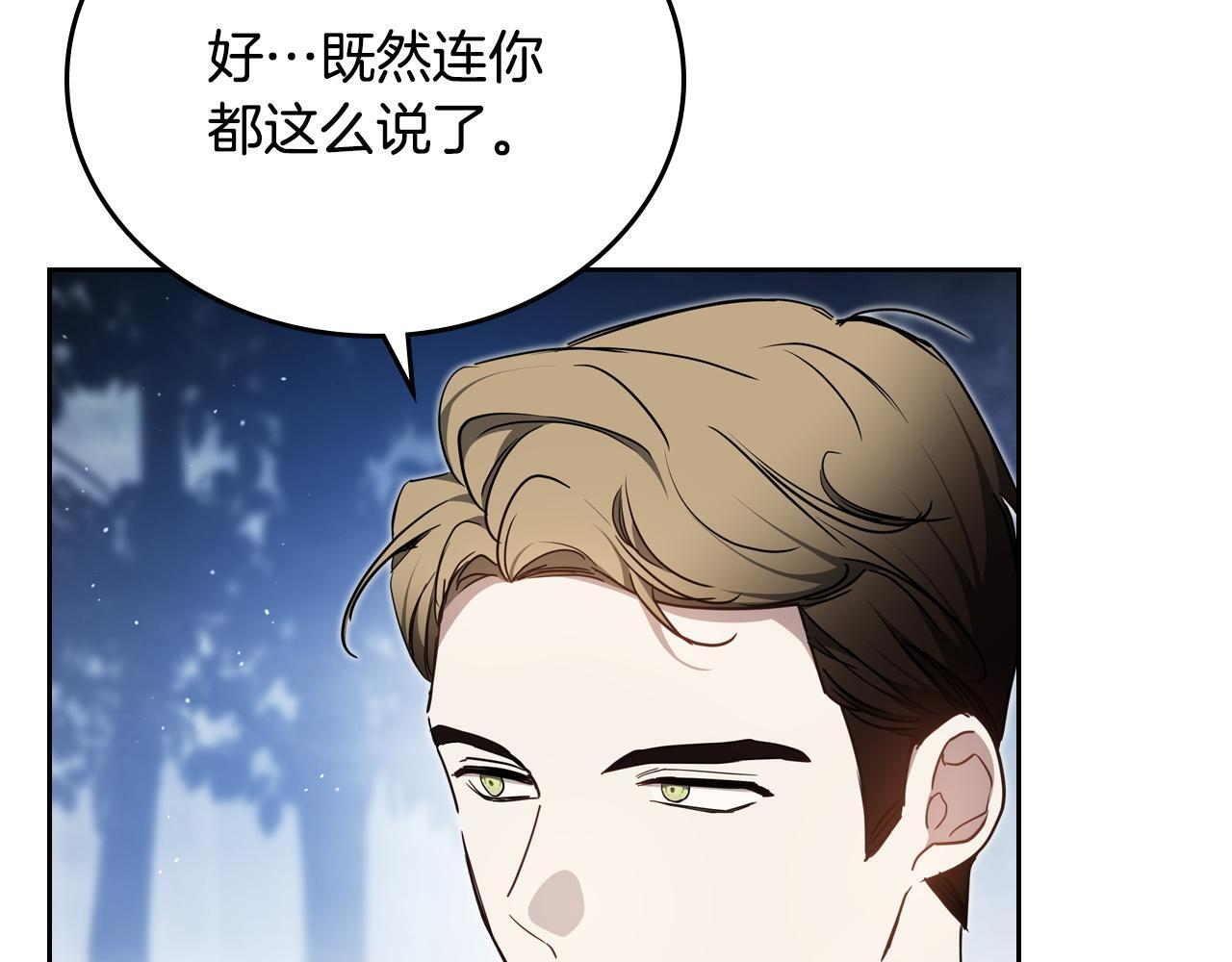 第378页
