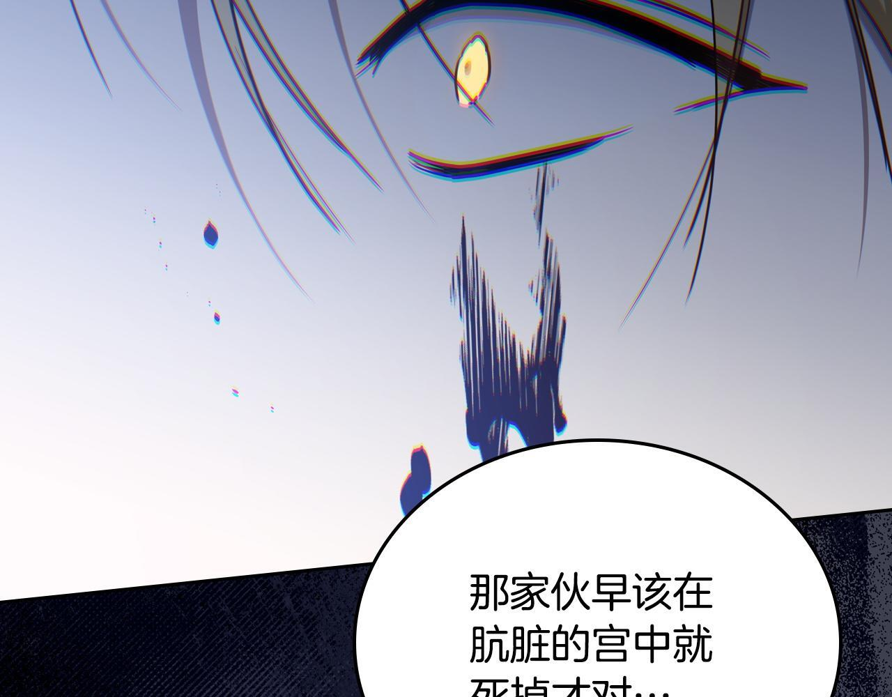 第588页
