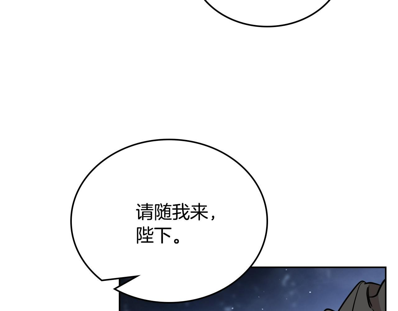 第384页
