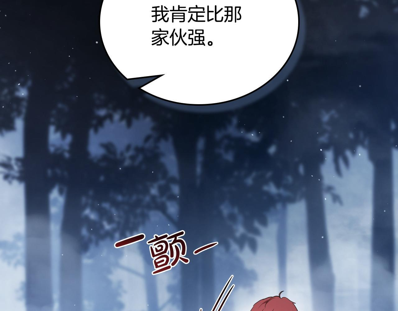 第474页