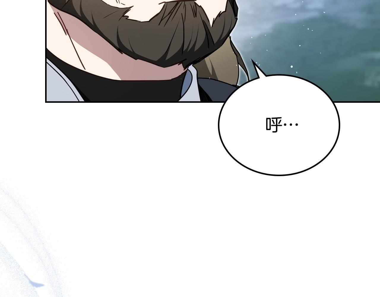 第249页