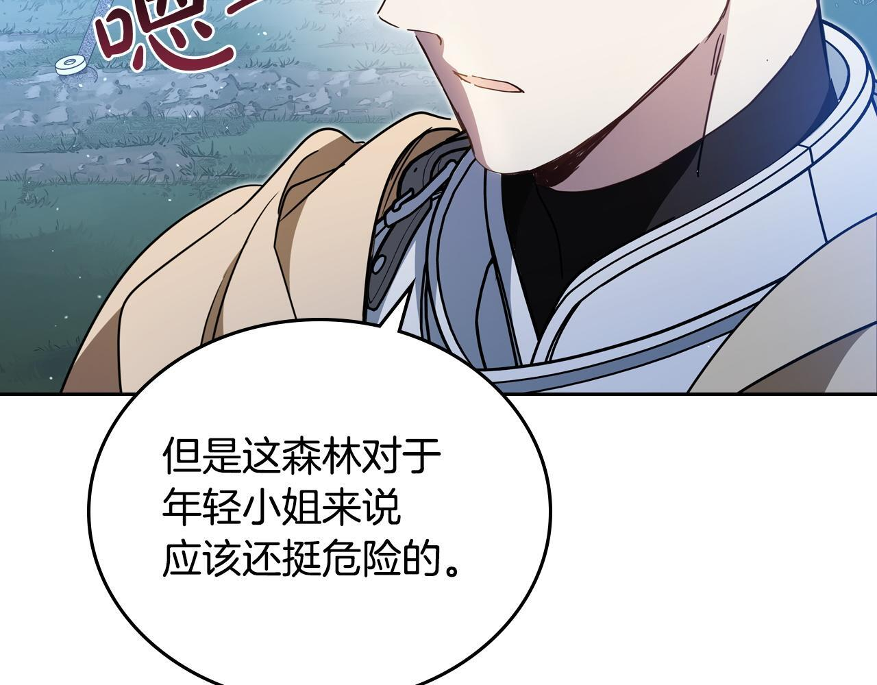 第213页