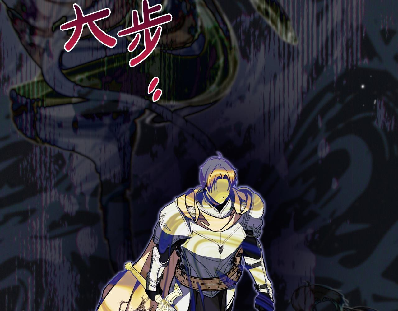 第621页