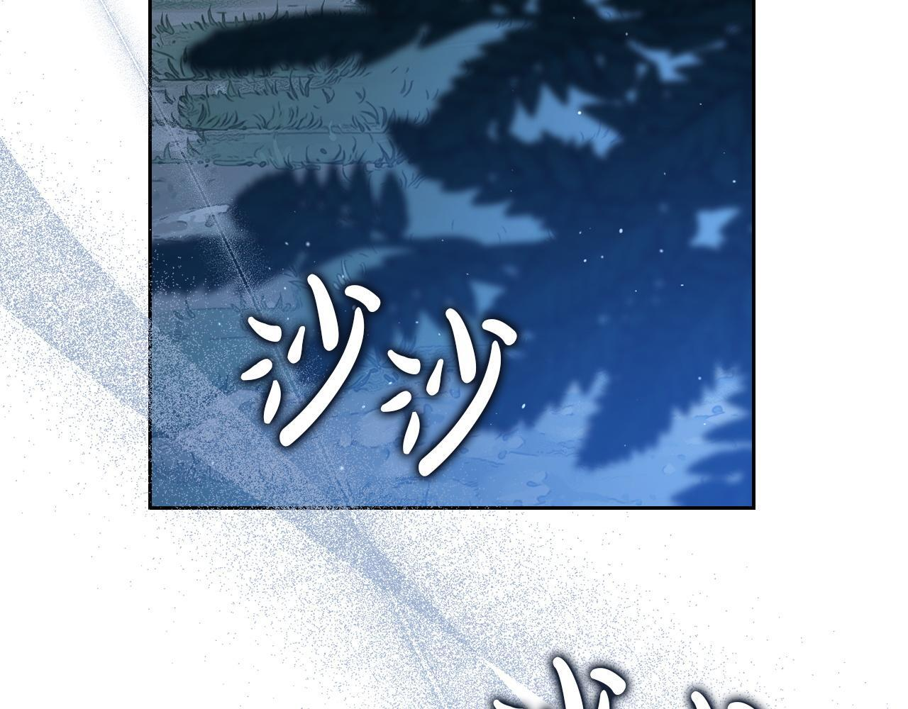 第414页