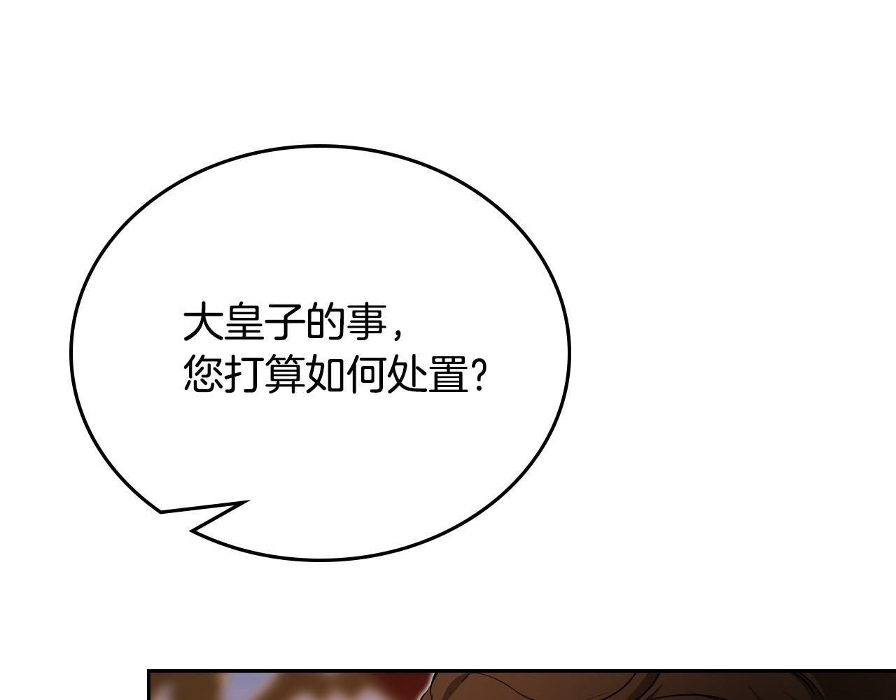 第615页