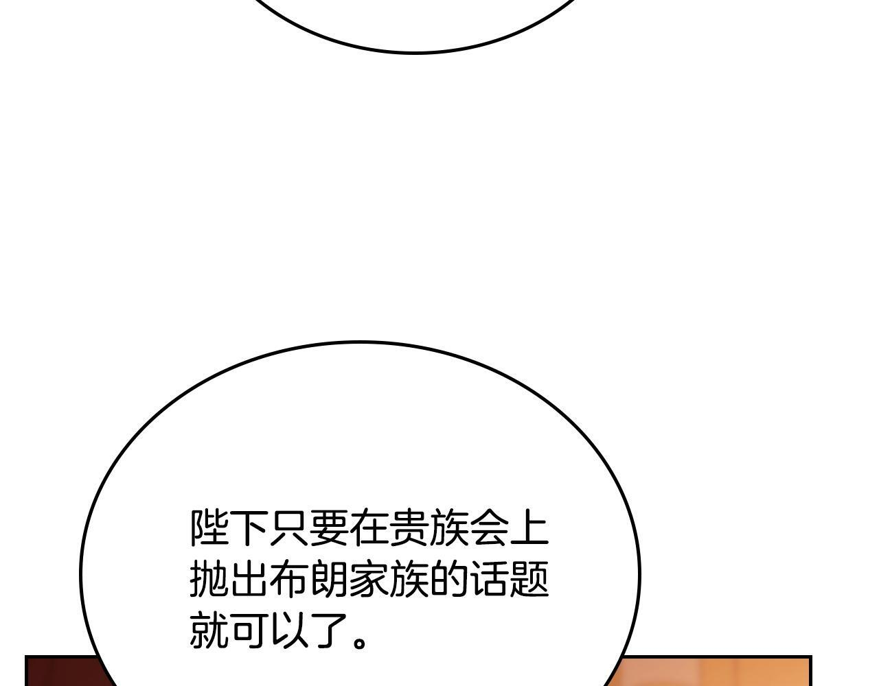 第576页