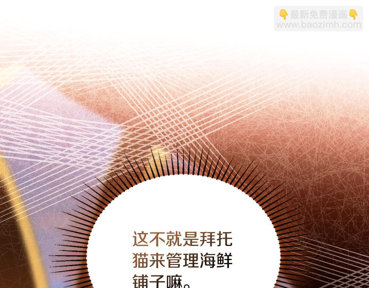 第684页