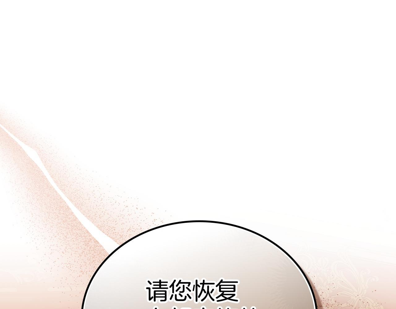 第558页