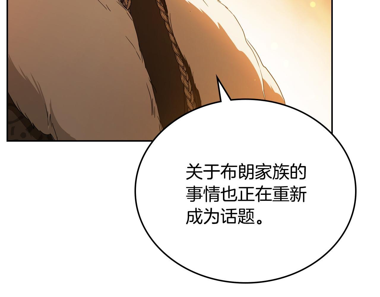 第453页