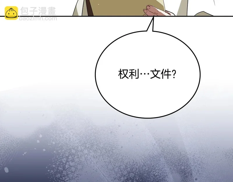 第399页