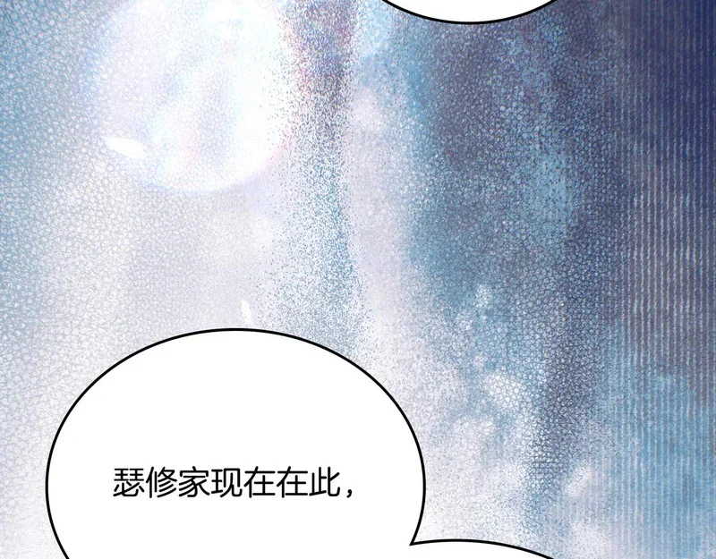 第411页
