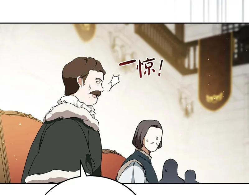 第663页