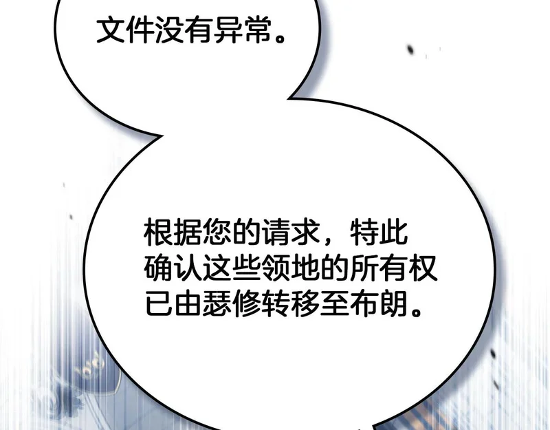 第585页