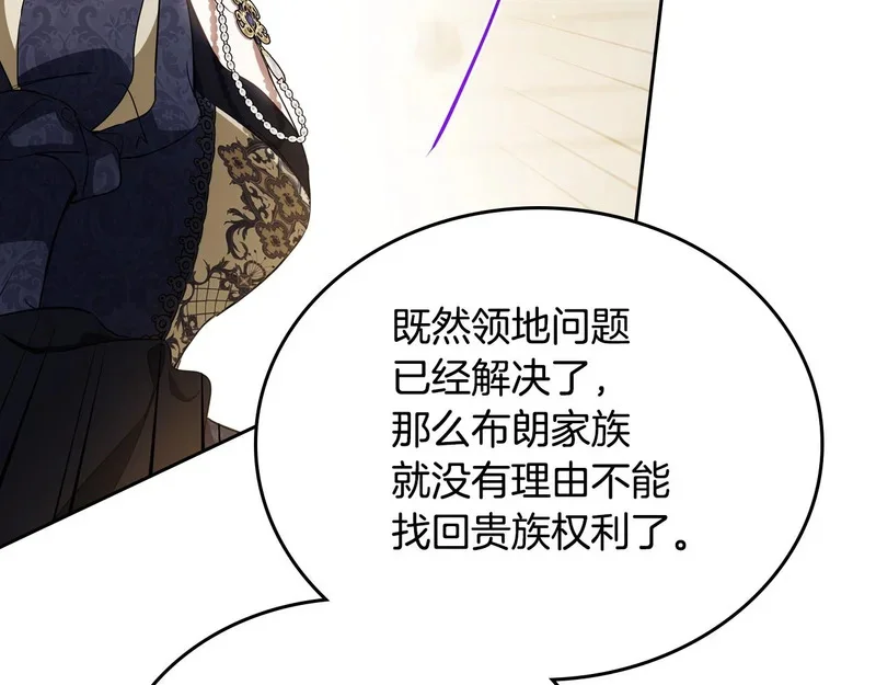 第603页