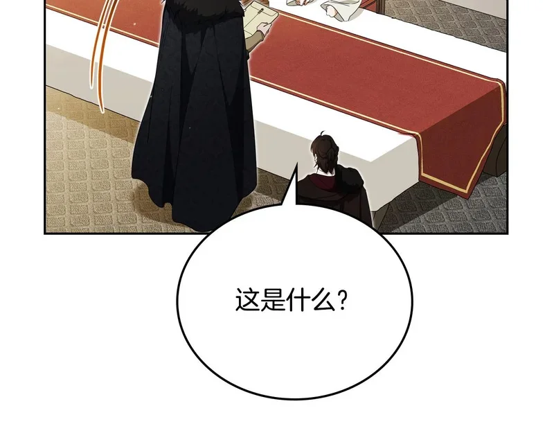 第387页